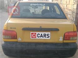 سايبا 131